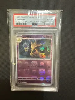 2023 Pokemon JPN SV2A-POKEMON 151 Master Ball Reverse Holo #064 Kadabra PSA 10 - Image 1