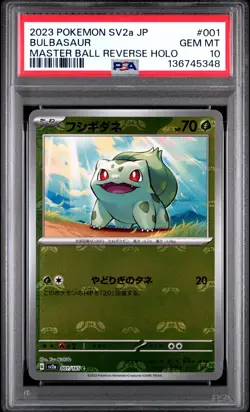 2023 POKEMON JPN SV2A-POKEMON 151 MASTER BALL REVERSE HOLO #001 BULBASAUR PSA 10 - Image 1