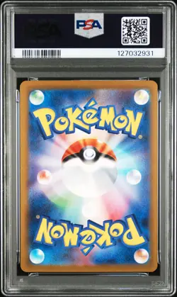 2023 POKEMON JPN SV2A-POKEMON 151 MASTER BALL REVERSE HOLO #004 CHARMANDER PSA 9 - Image 2