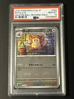 2023 POKEMON JPN SV2A-POKEMON 151 MASTER BALL REVERSE HOLO #020 RATICATE PSA 10 - Image 1