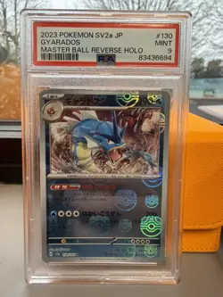 2023 POKEMON JPN SV2A-POKEMON 151 MASTER BALL REVERSE HOLO #130 GYARADOS PSA 9 - Image 1