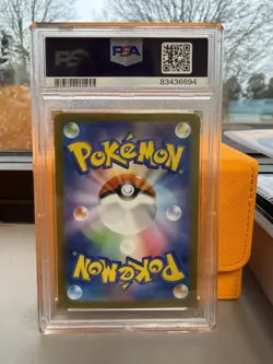 2023 POKEMON JPN SV2A-POKEMON 151 MASTER BALL REVERSE HOLO #130 GYARADOS PSA 9 - Image 2