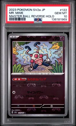 2023 POKEMON JPN SV2A-POKEMON 151 MASTER BALL REVERSE HOLO #122 MR. MIME PSA 10 - Image 1
