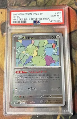 2023 POKEMON JPN SV2A-POKEMON 151 MASTER BALL REVERSE HOLO #132 DITTO PSA 10 - Image 1