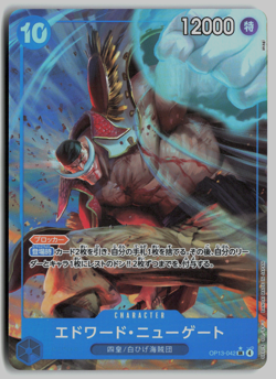 Edward Newgate (Alt Art) OP13-042 SR Carrying on His Will JAPANESE ONE PIECE TCG - Image 1