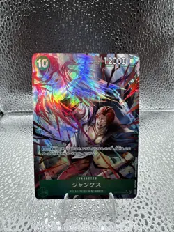 Shanks OP13-028 SR Alt Art Carrying On His Will One Piece TCG JP - Image 1