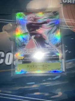Jewelry Bonney (Alt Art) OP13-108 SR Carrying on His Will - ONE PIECE Japanese - Image 1