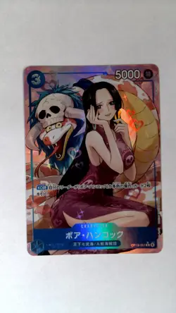 One Piece Boa Hancock Alternate Art OP13-051 Japanese - Image 1