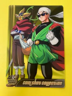 Son Gohan Usopp Dragon Ball One Piece Jump Magazine 40th Anniversary Japanese - Image 1