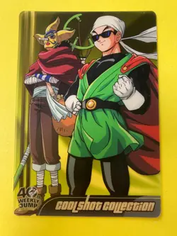 Son Gohan Usopp Dragon Ball One Piece Jump Magazine 40th Anniversary Japanese - Image 2