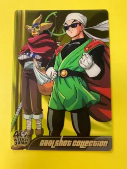 Son Gohan Usopp Dragon Ball One Piece Jump Magazine 40th Anniversary Japanese - Image 3