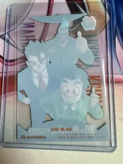 Son Gohan Krillin Franky Dragon Ball One Piece Jump 40th Anniversary Card - Image 2