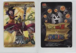 2008 Morinaga Dragon Ball X One Piece Shonen Jump 40th Anniversary Son Goten ku9 - Image 3
