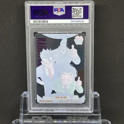 PSA 10 Morinaga 40th Jump Wafer Card Dragon Ball One Piece Gohan Krillin Franky - Image 2
