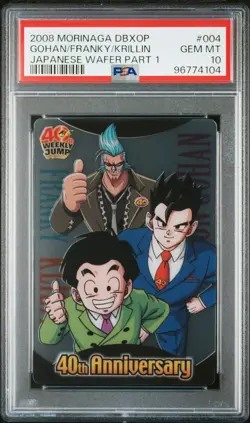 2008 MORINAGA DRAGON BALL X ONE PIECE #004 FRANKY/KRILLIN/SON GOHAN PSA 10 - Image 1