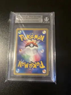 2002 Split Earth 1st Edition Japanese #62 Meowth C Pokemon Card Beckett 8.5 - Image 2