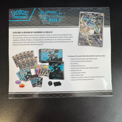 Black Bolt and White Flare Pokemon Center PC ETB Elite Trainer Box SEALED - Image 5