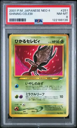 2001 POKEMON JPN NEO 4 #251 SHINING CELEBI PSA 8 - Image 1