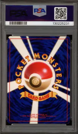 Pokemon Shining Celebi Neo 4 Japanese Holo Ultra Rare #251 PSA 9 Mint - Image 2
