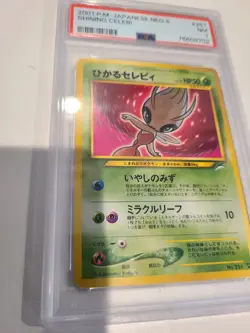 Pokemon Shining Celebi Neo 4 Darkness Light Japanese Ultra Rare Holo #251 PSA 7 - Image 2