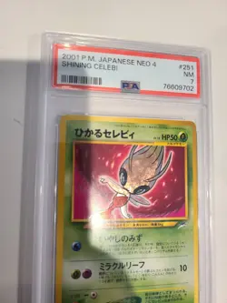 Pokemon Shining Celebi Neo 4 Darkness Light Japanese Ultra Rare Holo #251 PSA 7 - Image 3