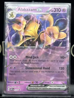 Alakazam ex SVP050 151 Black Star Promo Pokemon Pokemon Card English Holo NM - Image 3