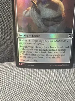 Aang's Journey Avatar: The Last Airbender Foil - Image 5