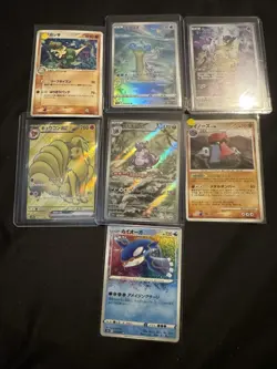 Pokemon Bundle Japanese 7 CARD LOT - Image 1