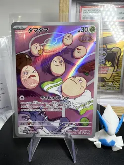 Exeggcute 065/064 Paradise Dragona SV7a AR Art Rare Alt Art Japanese POKEMON NM+ - Image 1