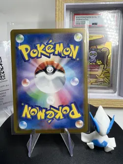Exeggcute 065/064 Paradise Dragona SV7a AR Art Rare Alt Art Japanese POKEMON NM+ - Image 2