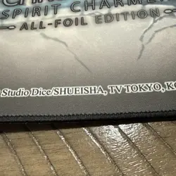 Yu-Gi-Oh! The Chronicles Deck: Spirit Charmers Stitched Playmat 2026 - Image 3