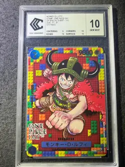 CCC 10 Carte Monkey D. Luffy P-110 ONE PIECE Day 2025 japonaise ONE PIECE - Image 1