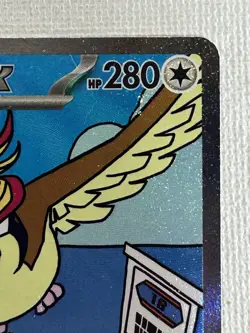 Pidgeot ex SAR 136/108 SV3 Ruler of the Black Flame Pokemon Card Japanese (LP) - Image 3