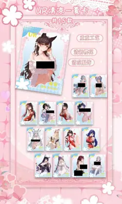 Dream Of Desire 13 Pack Goddess Story Spicy Anime Waifu CCG Cards US stock - Image 2