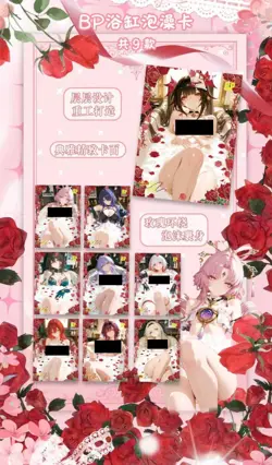 Dream Of Desire 13 Pack Goddess Story Spicy Anime Waifu CCG Cards US stock - Image 5