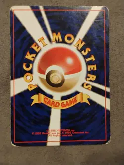 Lt. Surge's Magnemite Leaders' Stadium *Japanese* Pokemon Card HP - Image 2