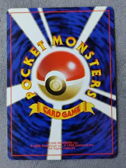 Blaine's Last Resort Challenge from the Darkness *Japanese* Pokemon Card LP - Image 2