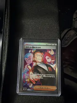 Team Rocket's Giovanni SAR 129/098 Glory of Team Rocket Pokemon Card Japanese NM - Image 1