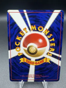 Pokemon Tcg Sabrina's Kadabra #64 Japanese Challenge from the Darkness LP/NM - Image 2