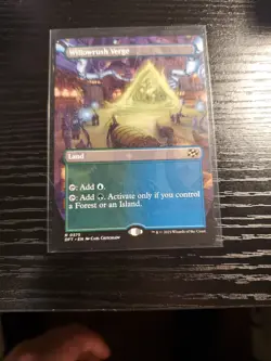 Willowrush Verge (Borderless) Aetherdrift Regular - Image 1