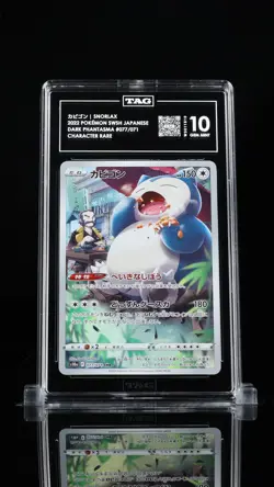 TAG 10 GEM MINT Japanese Pokemon 2022 Snorlax 077/071 Dark Phantasma S10a - Image 1