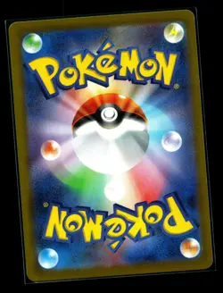 Snorlax 77/71 S10a CHR NM | Pokemon Japanese Dark Phantasma NM - Image 2