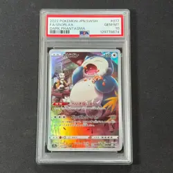 Snorlax 77/71 Full Art Rare JPN S10: Dark Phantasma PSA 10 GEM MINT - Image 1
