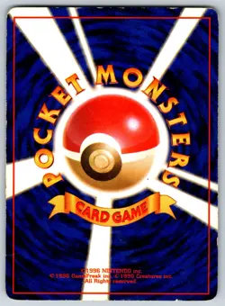Wartortle - Expansion Pack Base Set Japanese Pokemon Card MP - Image 2