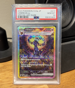 2024 Pokemon SV (JP) sv8a Umbreon ex Special Art Rare #217/187 PSA 10 SAR 5 - Image 1