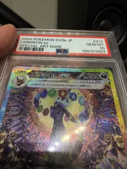 2024 Pokemon SV (JP) sv8a Umbreon ex Special Art Rare #217/187 PSA 10 SAR 5 - Image 4