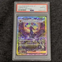 2024 Pokemon SV (JP) sv8a Umbreon ex Special Art Rare #217/187 PSA 10 SAR 3 - Image 1