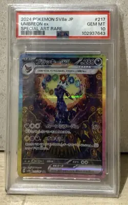 2024 Pokemon SV (JP) sv8a Umbreon ex Special Art Rare #217/187 PSA 10 SAR 5 - Image 1