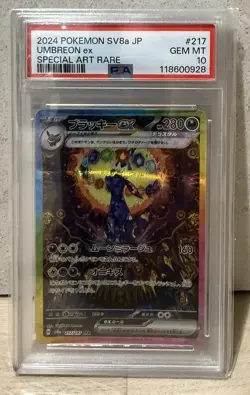 2024 Pokemon SV (JP) sv8a Umbreon ex Special Art Rare #217/187 PSA 10 SAR 1 - Image 1