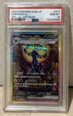 2024 Pokemon SV (JP) sv8a Umbreon ex Special Art Rare #217/187 PSA 10 SAR 4 - Image 1